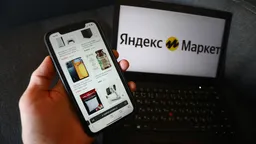 Производители БАДов просят ужесточить контроль за товарами на маркетплейсах